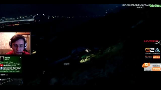 Altaoda,Wickedsick и Kudes нашли админа сервера смотреть онлайн