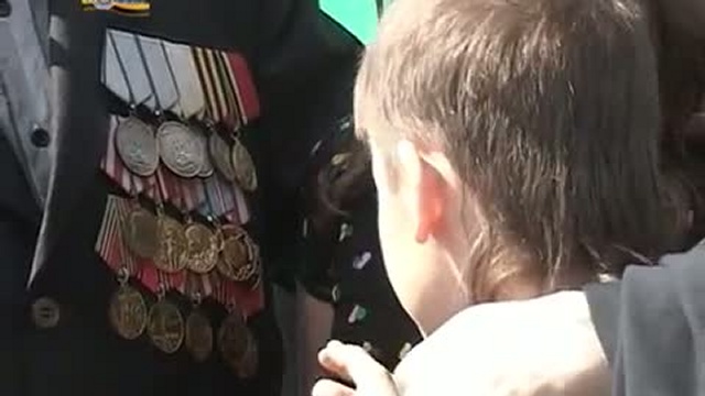 9 мая 2010 года