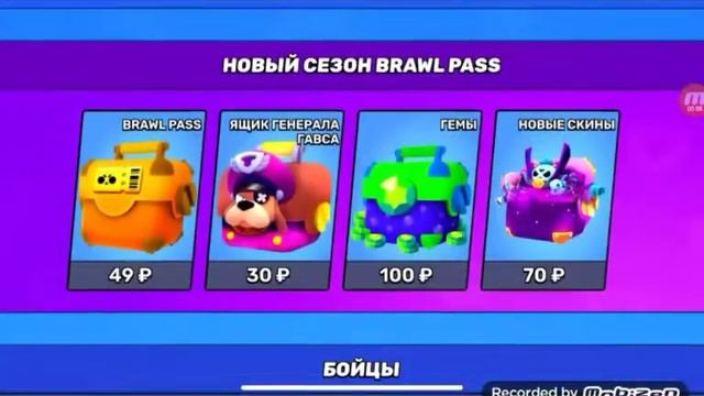 топ сайт на котором можно получить холявные гемы! смотреть онлайн