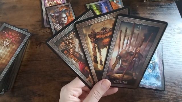 Будет ли встреча с Судьбоносным мужчиной? Идёт он вообще по судьбе? смотреть онлайн