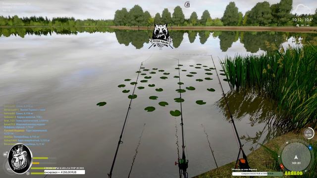 Стрим Русская Рыбалка 4 - 3 дня "Зелёных" Розыгрыши, смотреть онлайн