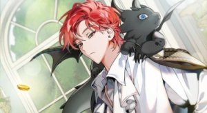 [49-71] Я стал графским ублюдком