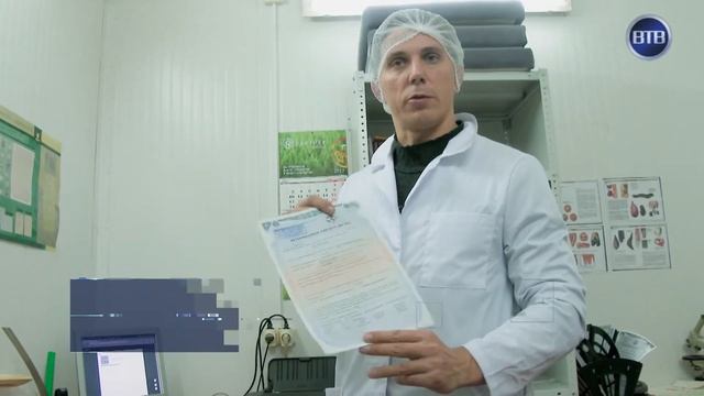 ВТВ - Система «Меркурий» смотреть онлайн