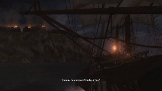 Assassin`s Creed III [Сокровище капитана Кидда] дополнительные миссии смотреть онлайн