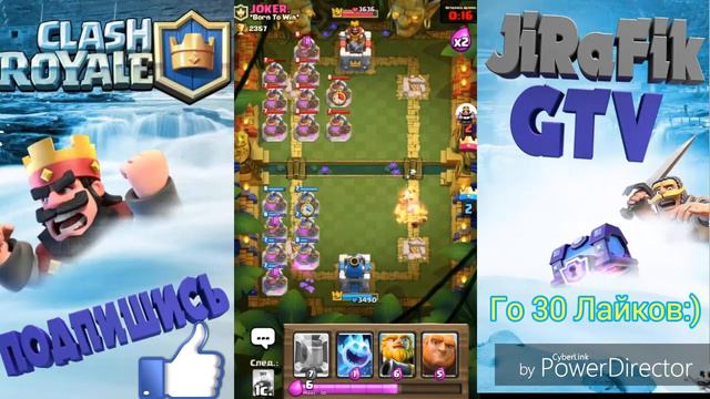 Фан Атака Скелетиками в Clash Royale!!! смотреть онлайн