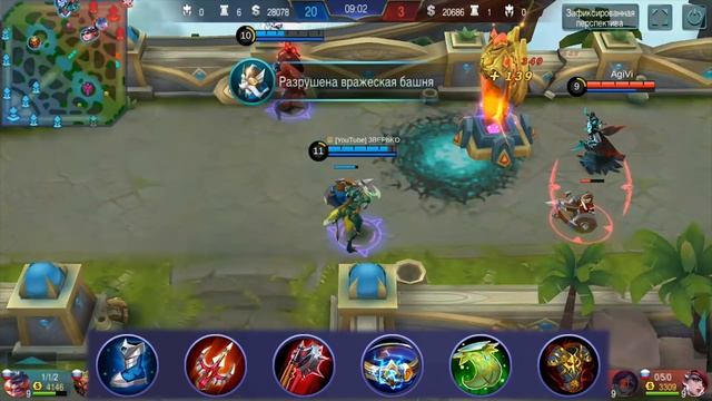 ГАЙД НА КЭРРИ! Убиваем танкуя! 2018 Mobile Legends смотреть онлайн