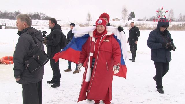 Крещенские купания смотреть онлайн