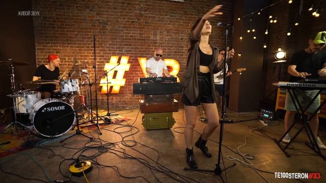 Filatov & Karas vs Виктор Цой (Victor Tsoy) - Остаться с тобой (Live @Te100steron) смотреть онлайн