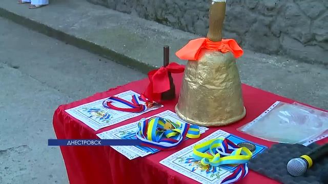 Подарки первоклассникам в Днестровской школе смотреть онлайн