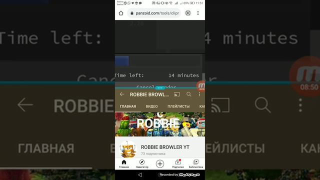 Самый лучший способ сделать интро смотреть онлайн