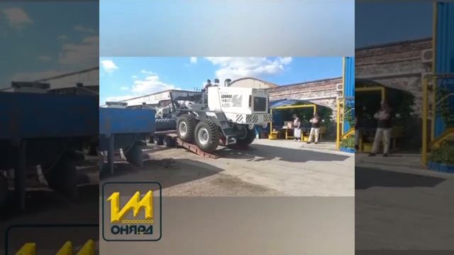 Грейдер UMG