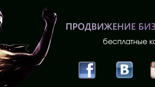 анимационная обложка вк смотреть онлайн