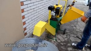 Бензиновый измельчитель для веток