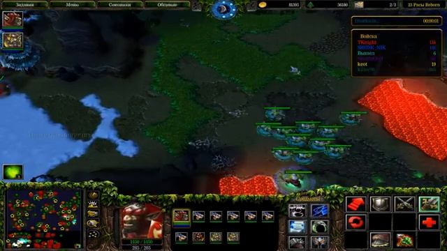 Топ Дпс Герой | Warcraft 3 (23 Расы) # 4 смотреть онлайн