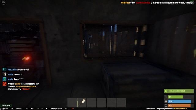 ОТКРОЙ СТАВНИ смотреть онлайн