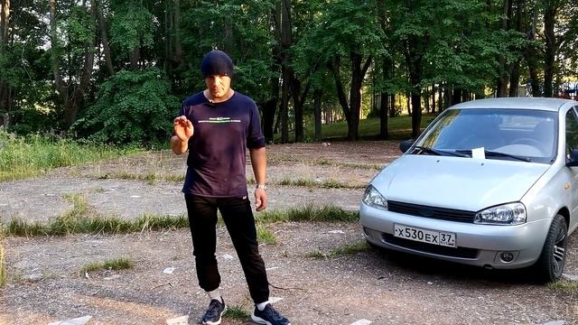 Шевроле в Узбекистане смотреть онлайн