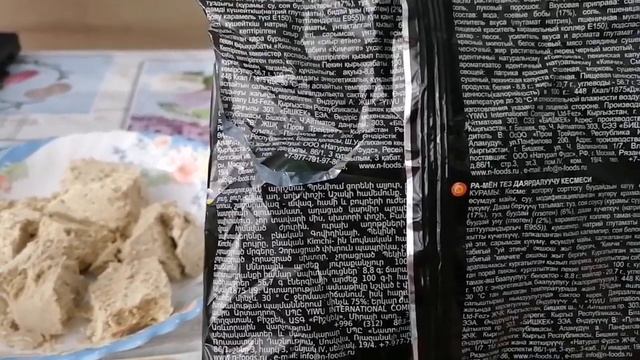 Петунья, что делать после всходов😉другие растишки*Съездили в Светофор
