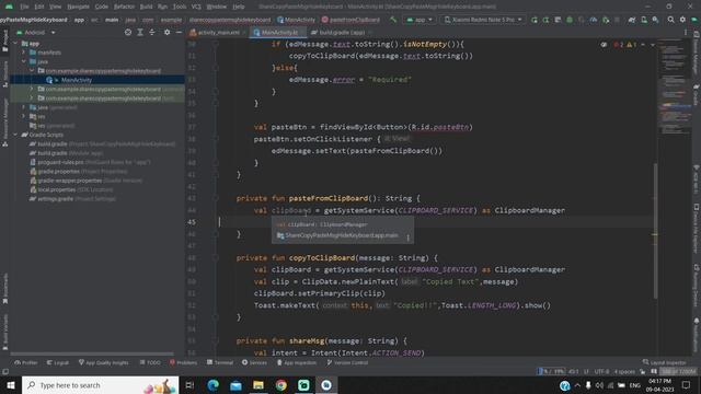 How to Implement Paste from the Clipboard in Android Studio Kotlin смотреть онлайн