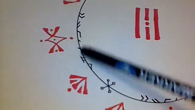 Александр Пичуев Руностав защиты. Ведьмин круг смотреть онлайн