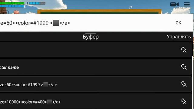 команды в чикен ган?!?! 🤔 смотреть онлайн