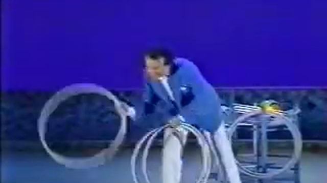 Bob Bramson - Circa 1993