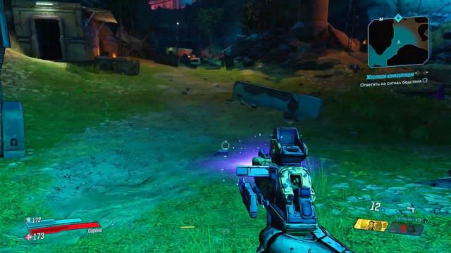 Прохождение Borderlands 3, Часть 5 смотреть онлайн