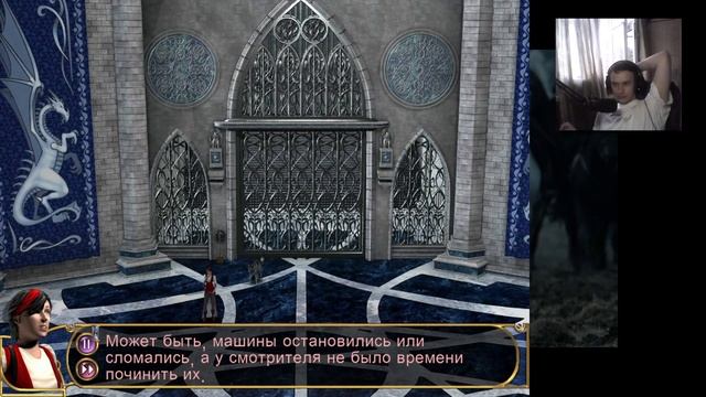 [1] прохождение Keepsake смотреть онлайн