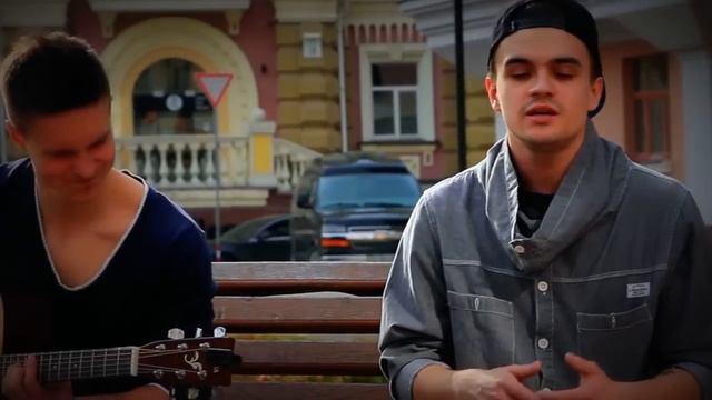 Артем Забелин - Край (acoustic live) смотреть онлайн