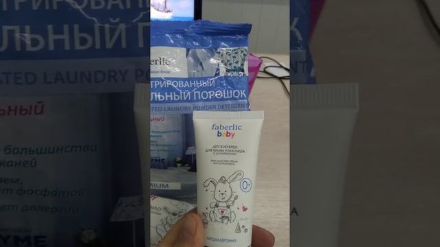 4 февраля 2020 г. смотреть онлайн