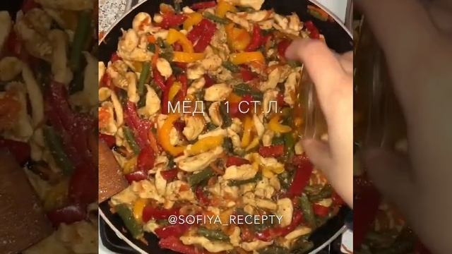 Готовим с Удовольствием