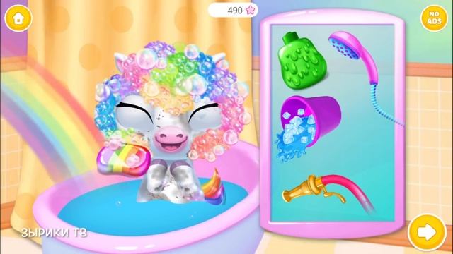 Мой маленький Радужный Единорог #1. Выращиваем и Ухаживаем/Игра Мультик для девочек/Зырики ТВ смотреть онлайн