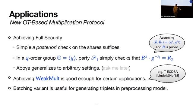 Highly Efficient OT-Based Multiplication Protocols смотреть онлайн
