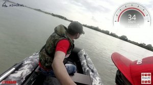 Лодка Адмирал 335(ОМОН) +Ямаха 9.9(15) тест на скорость на воде