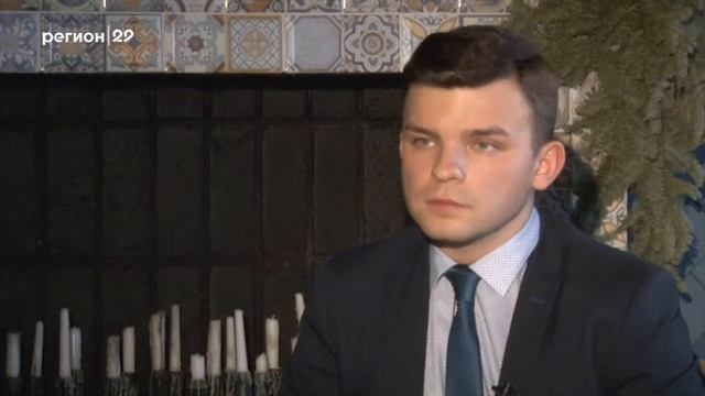 28 02 18 Бизнес Панорама с Артемием Заварзиным смотреть онлайн