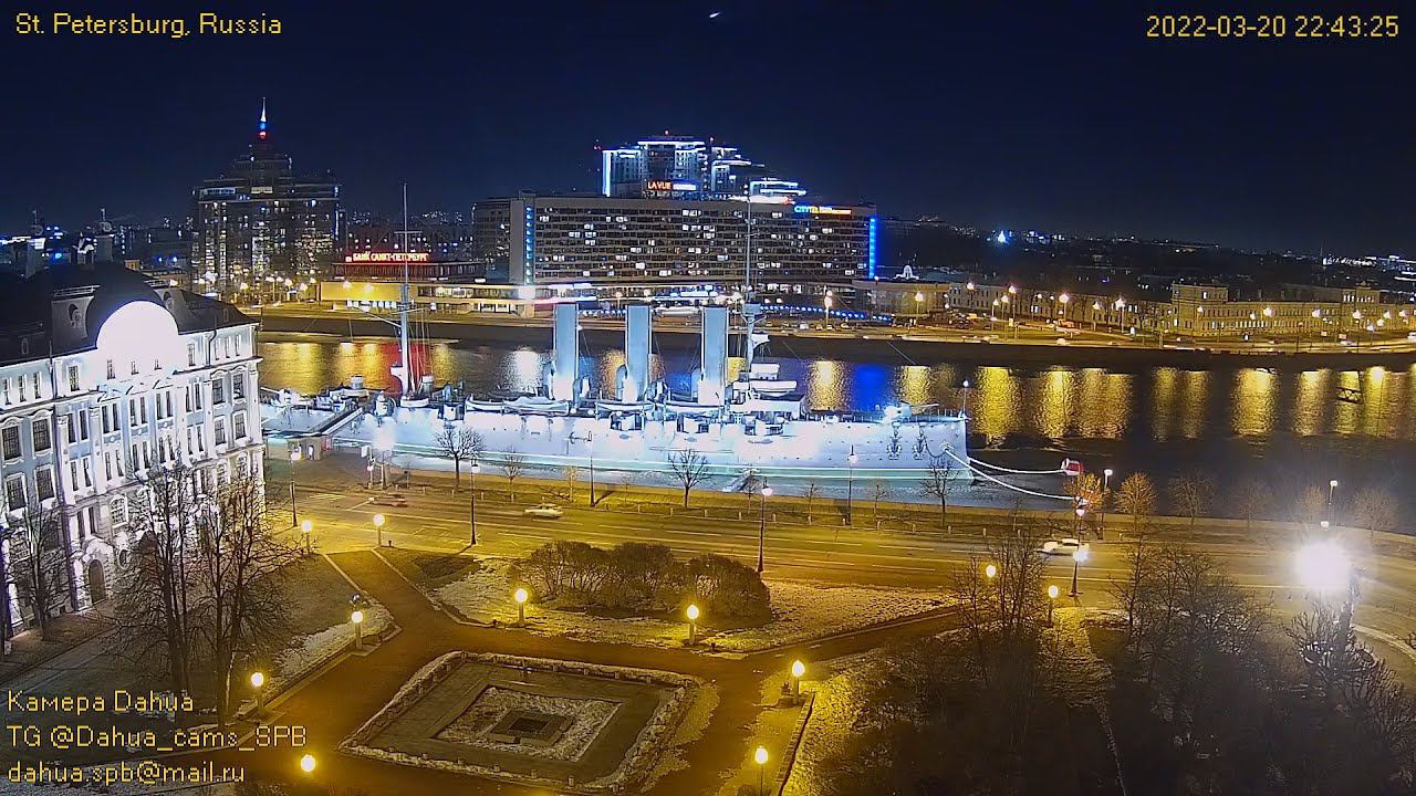 CCTV Meteor or UFO caught on Aurora camera 20 mar 2022 22:43 НЛО или метеор в небе Санкт-Петербурга смотреть онлайн