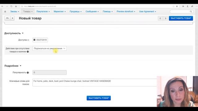 Искусство и Творчество