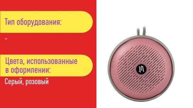 НИКС Звездный бульвар 19 и еще 100 магазинов в РФ: Компьютерные колонки Jet.A PBS-25 Grey #1 смотреть онлайн