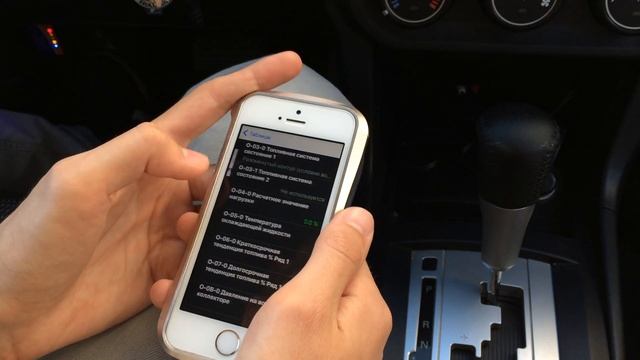 Обзор OBD2 сканера ELM 327 через Wi-Fi на iPhone 5s смотреть онлайн