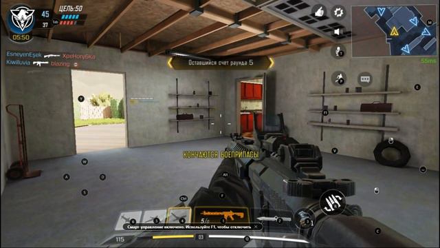 Call of Duty Mobile № 2 - ТОП мобильная игра 21 века смотреть онлайн