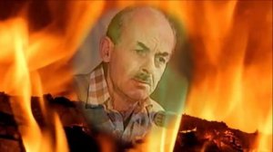«Горит пламя, не чадит...»    БГ -  песня Окуджавы