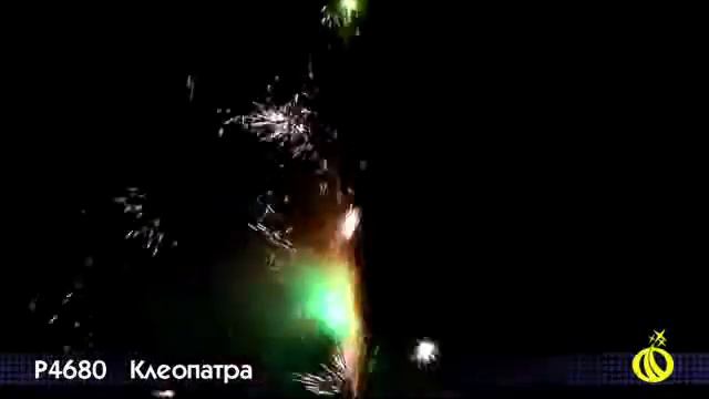 Р4680 Клеопатра смотреть онлайн