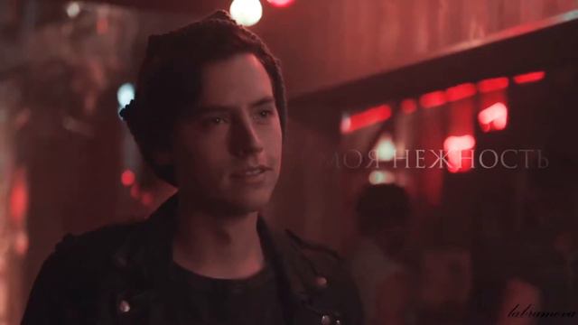 jughead x veronica | извини меня смотреть онлайн