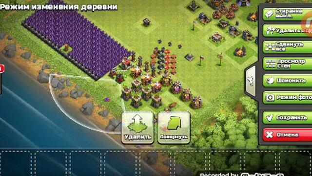 Делаю обзор игры клеш от кленц смотреть онлайн