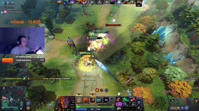 Тестим новую камеру | DOTA2 | СБОРКИ ПК