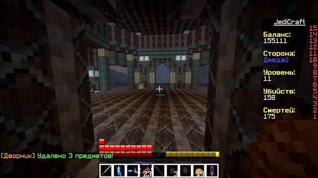 Jedi Craft #3| 11лвл НОВАЯ ПЛАНЕТА| + итоги смотреть онлайн