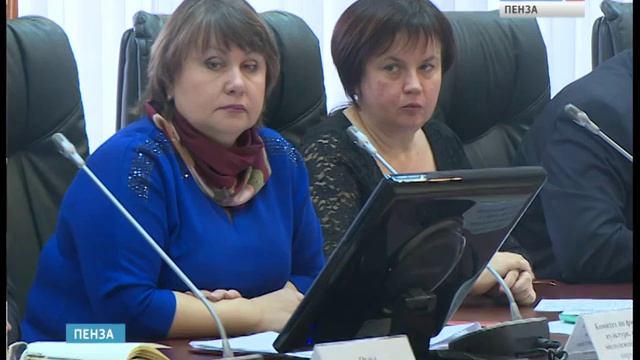 В Пензе на торги выставлено еще девять участков муниципальной земли смотреть онлайн