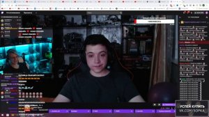 ПОЧЕМУ ФИРАМИР ПЛАЧЕТ НА СТРИМЕ? Эдисон и Катя расстались Реакция Пятёрки | Нарезка стрима ФУГА TV