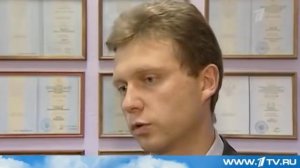 Подставы пешеходов