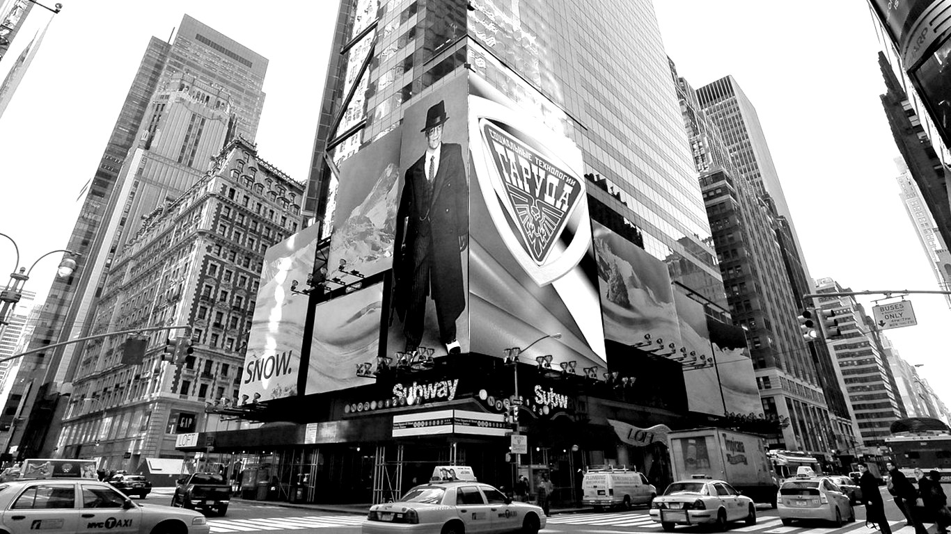 ДИАБЕТ В ОБЁРТКЕ ? смотреть онлайн