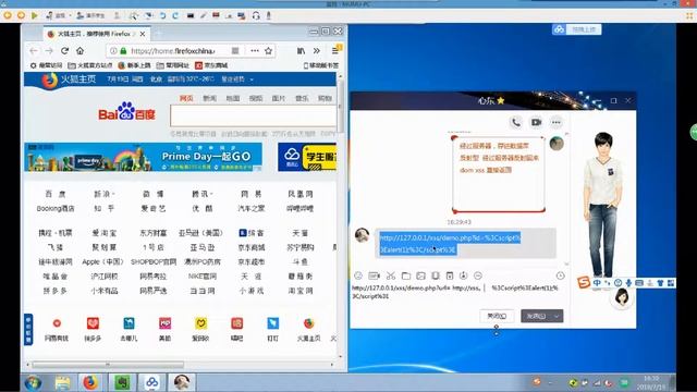 54 CRLF+XSS смотреть онлайн